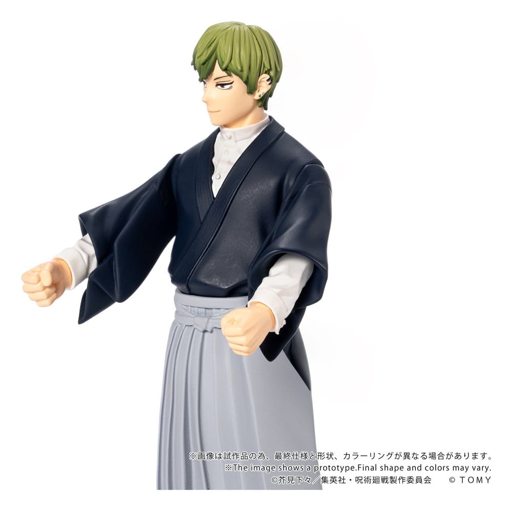 Jujutsu Kaisen figurine Collekazaro CK-J05 Naoya Zen'in 10 cm