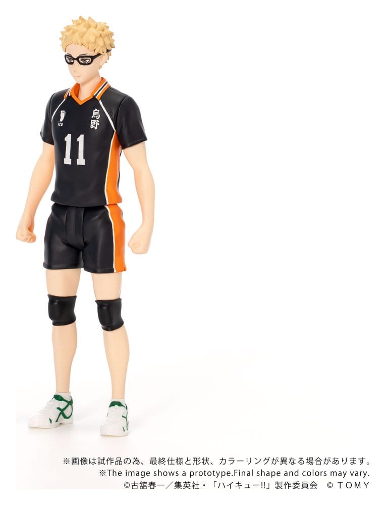 Haikyu!! figurine Collekazaro CK-H06 Kei Tsukishima 11 cm