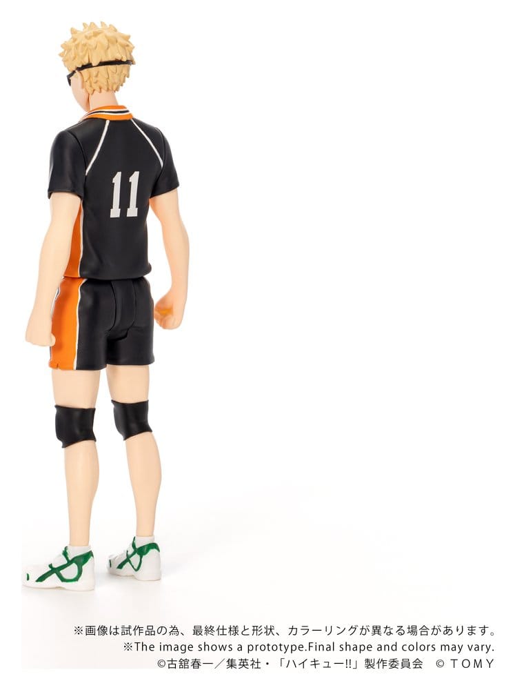 Haikyu!! figurine Collekazaro CK-H06 Kei Tsukishima 11 cm