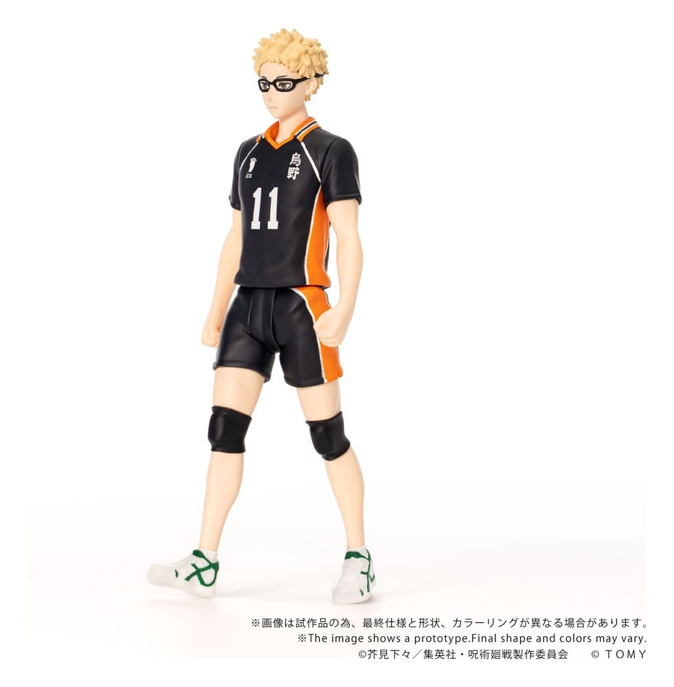 Haikyu!! figurine Collekazaro CK-H06 Kei Tsukishima 11 cm