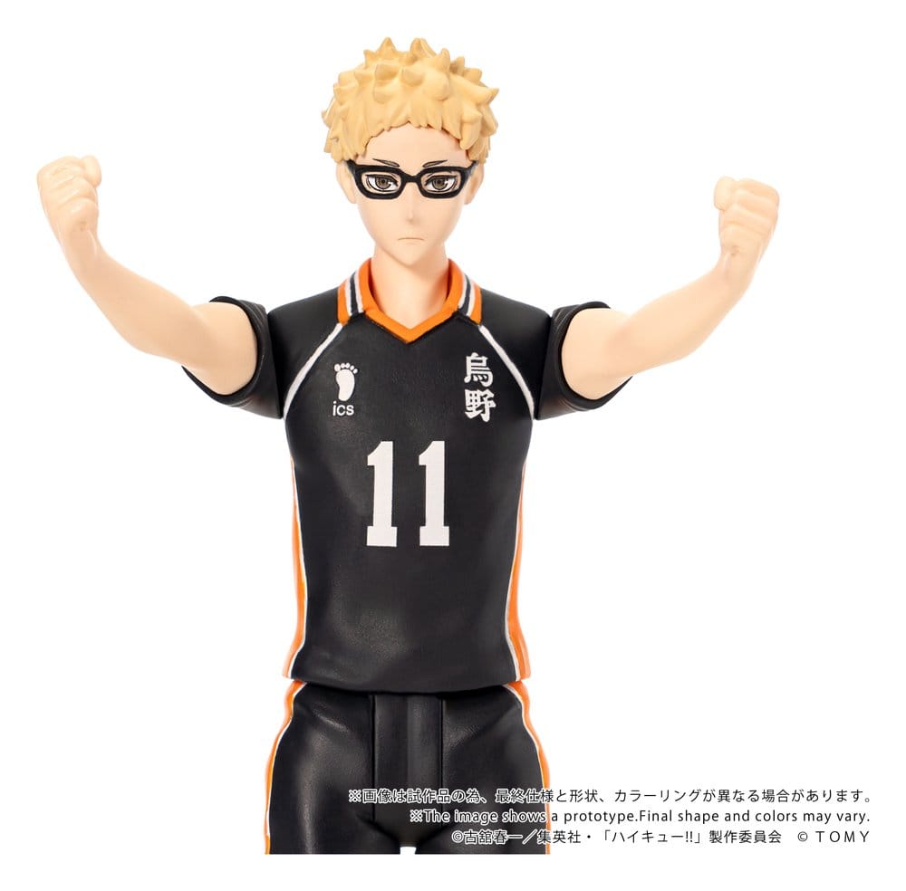 Haikyu!! figurine Collekazaro CK-H06 Kei Tsukishima 11 cm