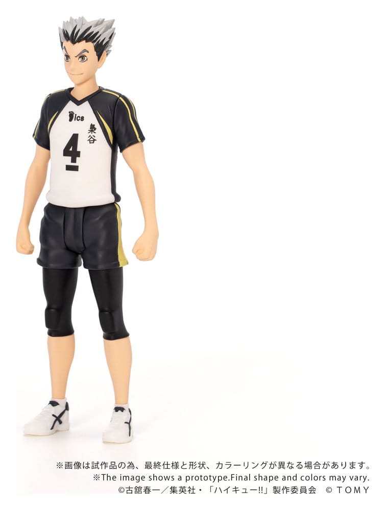 Haikyu!! figurine Collekazaro CK-H07 Kotaro Bokuto 11 cm