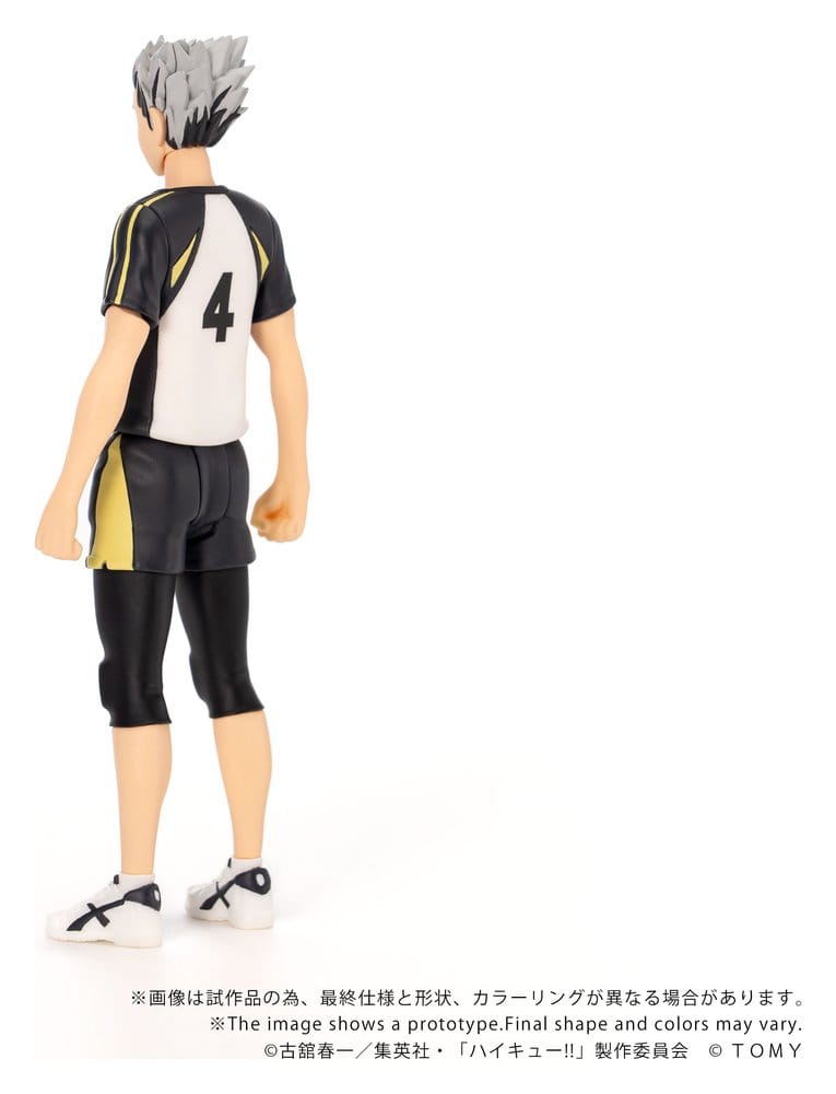 Haikyu!! figurine Collekazaro CK-H07 Kotaro Bokuto 11 cm