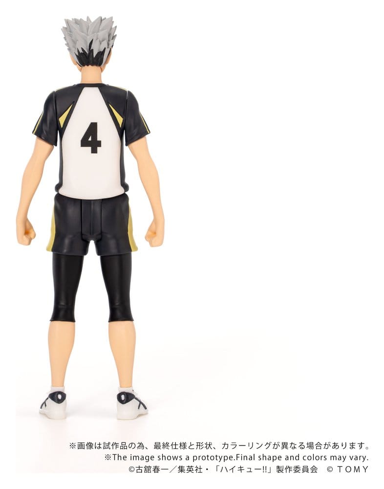 Haikyu!! figurine Collekazaro CK-H07 Kotaro Bokuto 11 cm