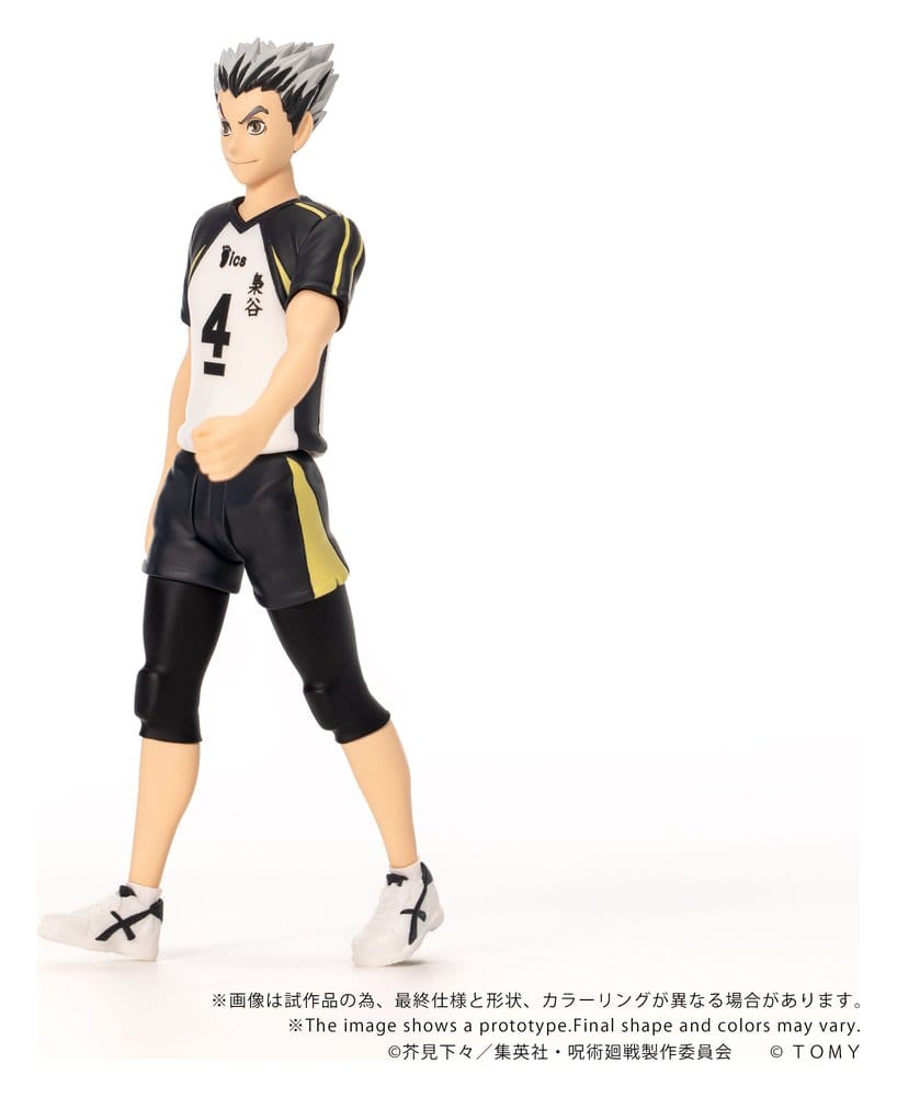 Haikyu!! figurine Collekazaro CK-H07 Kotaro Bokuto 11 cm