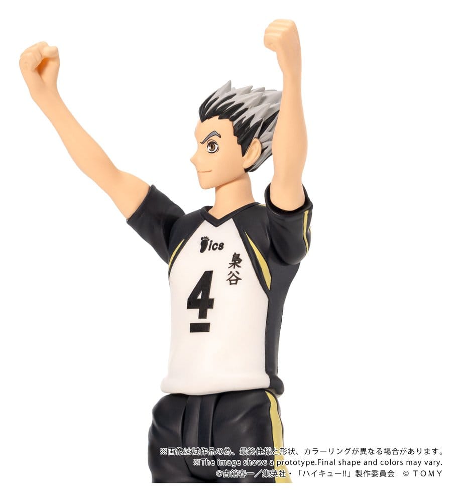 Haikyu!! figurine Collekazaro CK-H07 Kotaro Bokuto 11 cm
