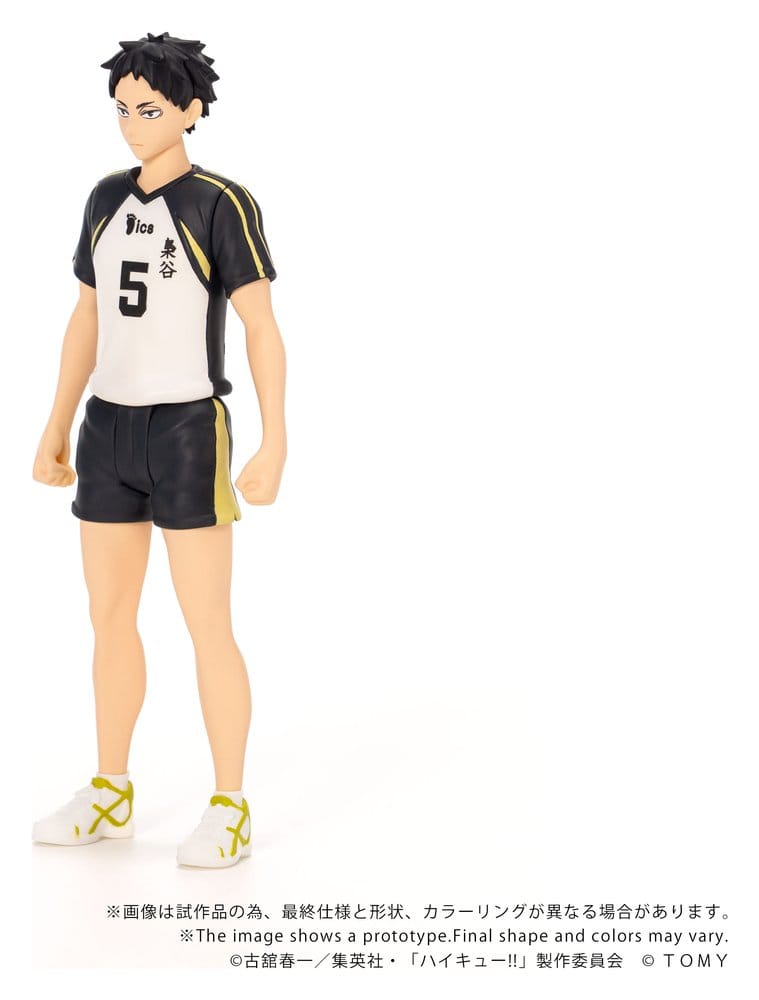 Haikyu!! figurine Collekazaro CK-H08 Keiji Akaashi 11 cm