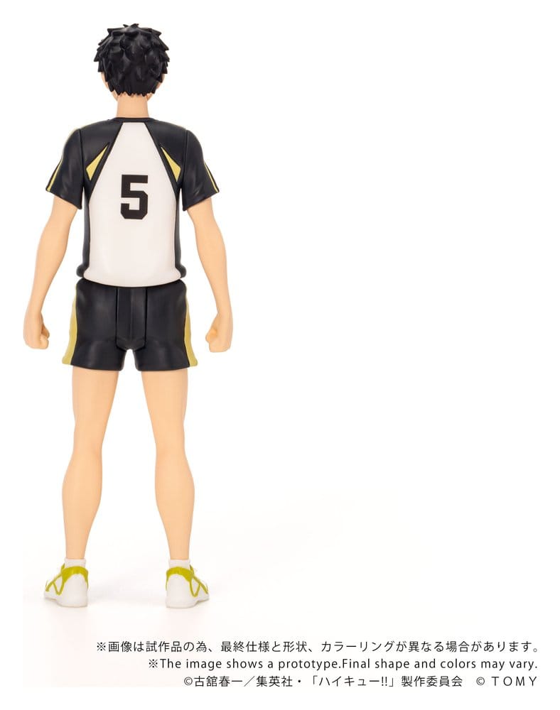 Haikyu!! figurine Collekazaro CK-H08 Keiji Akaashi 11 cm