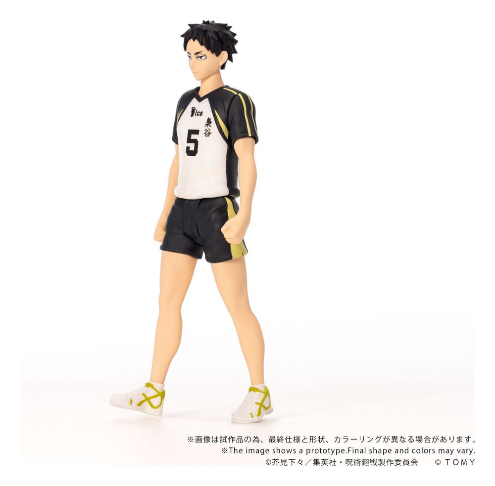Haikyu!! figurine Collekazaro CK-H08 Keiji Akaashi 11 cm