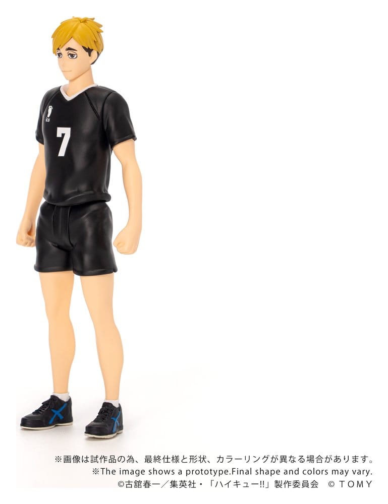 Haikyu!! figurine Collekazaro CK-H09 Atsumu Miya 11 cm