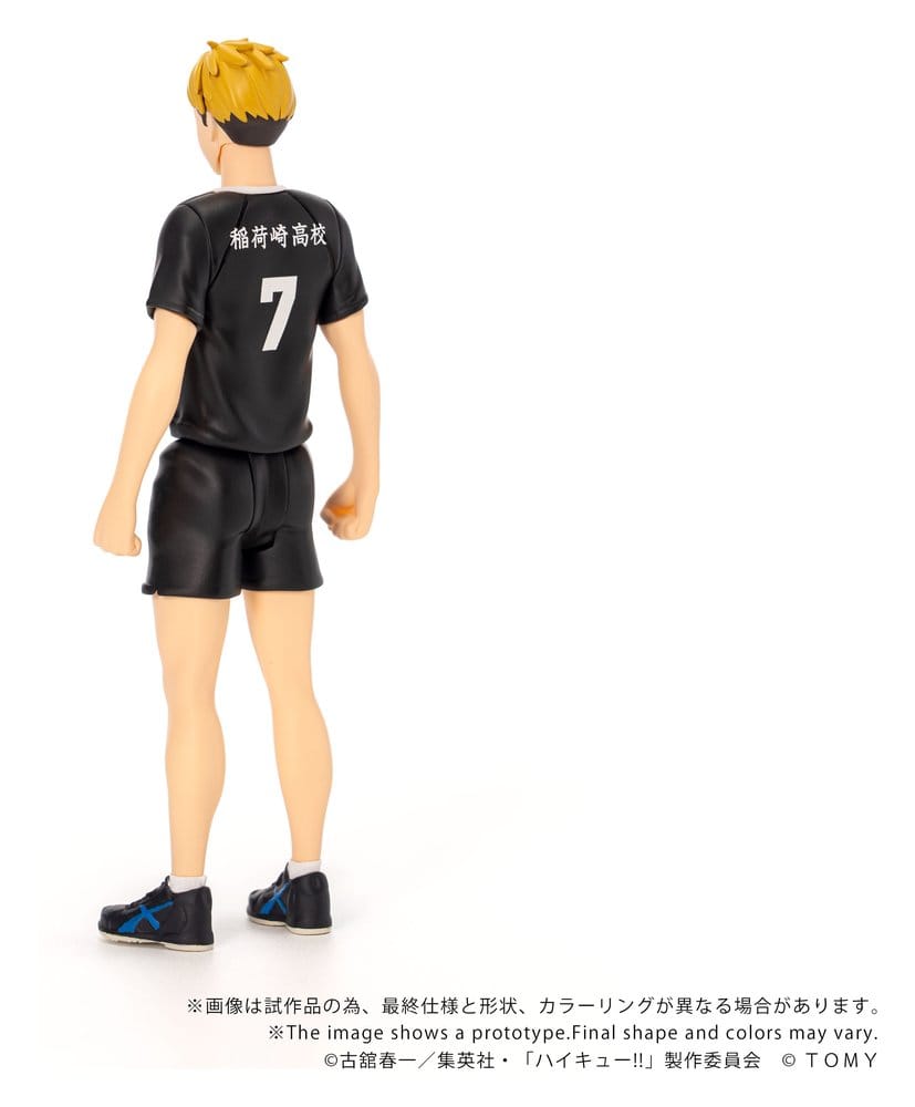 Haikyu!! figurine Collekazaro CK-H09 Atsumu Miya 11 cm