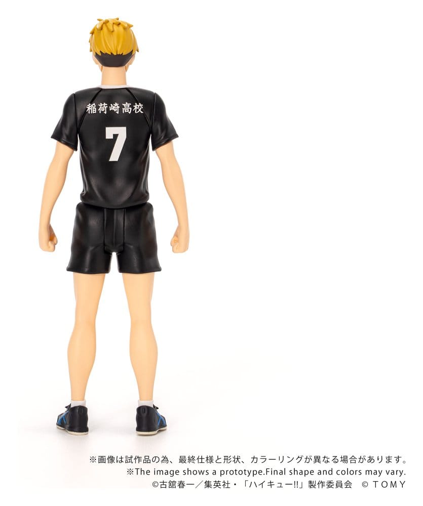 Haikyu!! figurine Collekazaro CK-H09 Atsumu Miya 11 cm