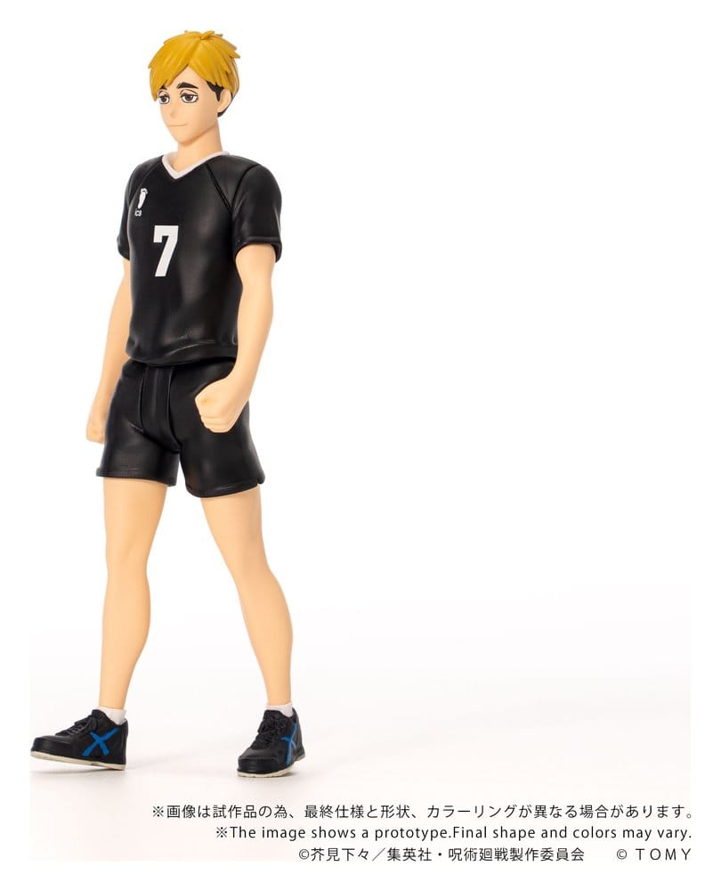 Haikyu!! figurine Collekazaro CK-H09 Atsumu Miya 11 cm