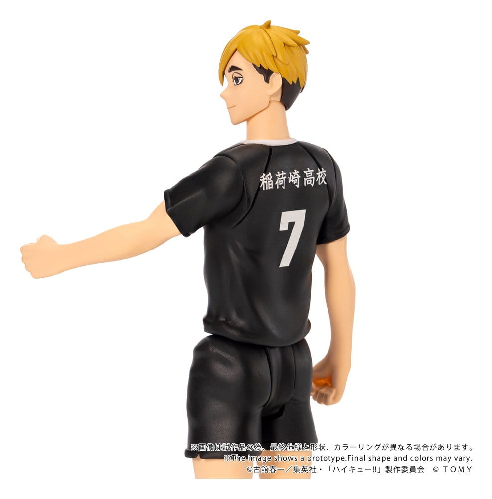 Haikyu!! figurine Collekazaro CK-H09 Atsumu Miya 11 cm