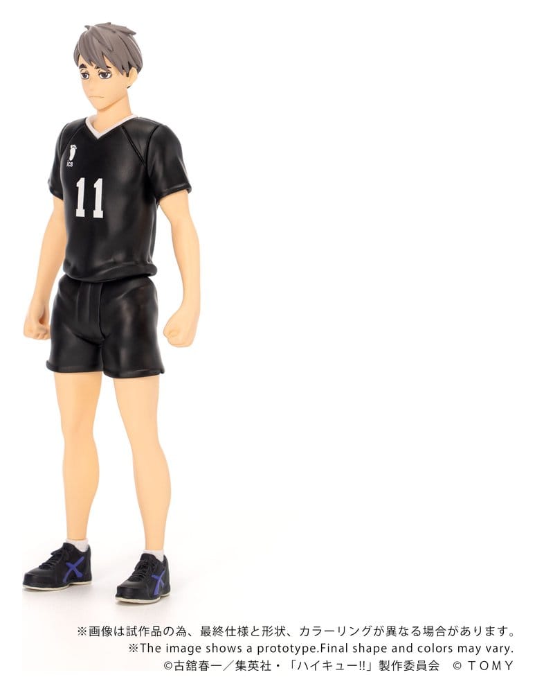 Haikyu!! figurine Collekazaro CK-H10 Osamu Miya 11 cm