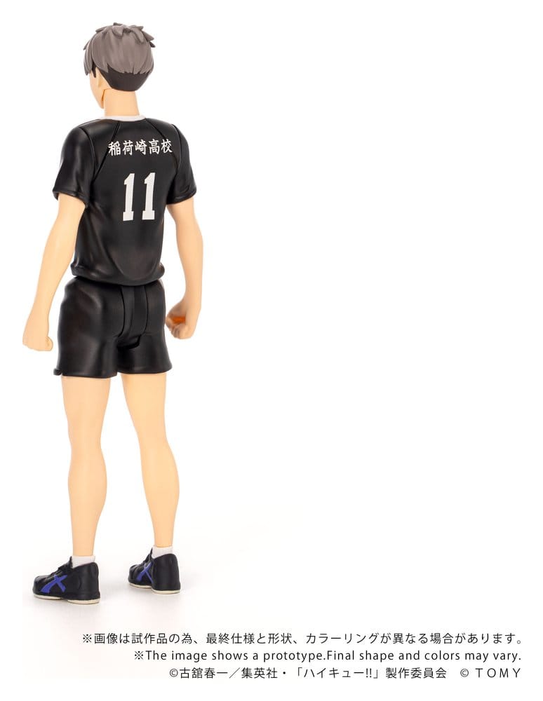 Haikyu!! figurine Collekazaro CK-H10 Osamu Miya 11 cm