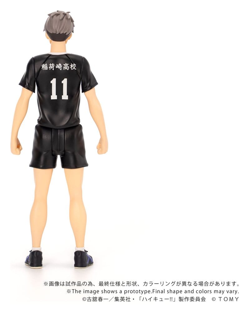 Haikyu!! figurine Collekazaro CK-H10 Osamu Miya 11 cm