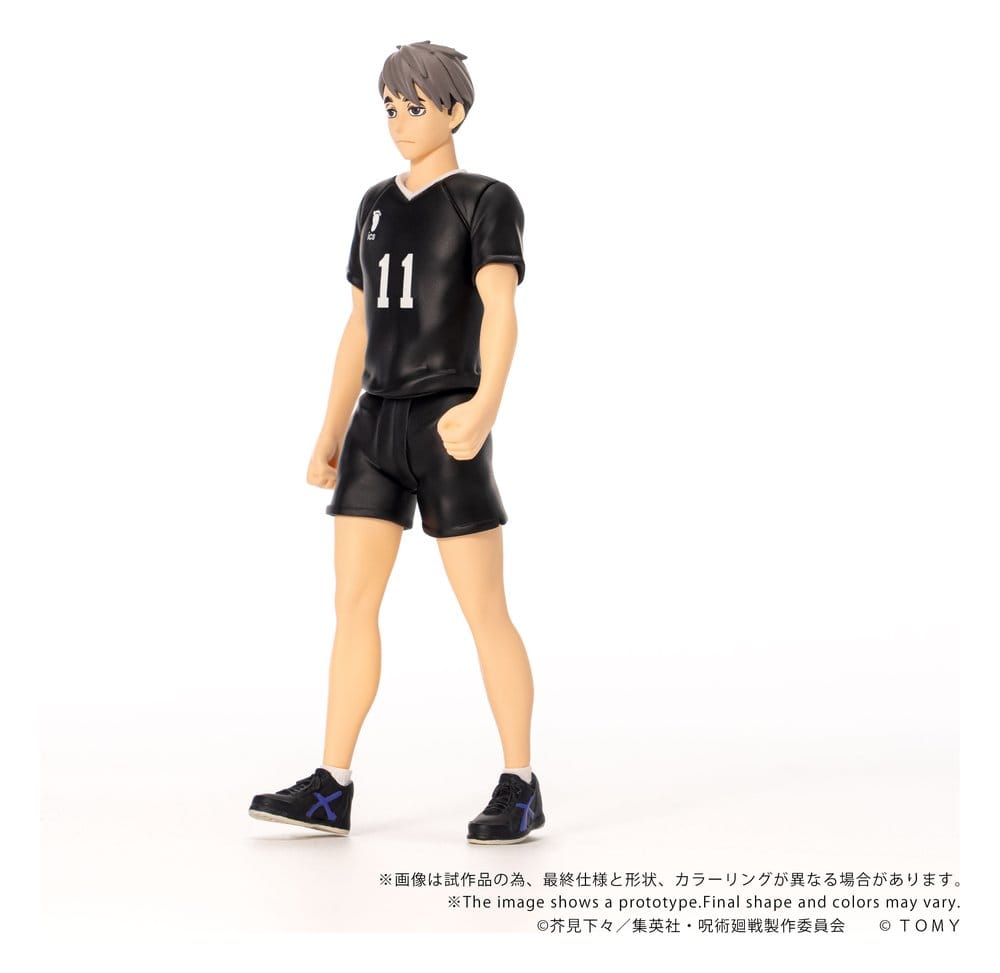 Haikyu!! figurine Collekazaro CK-H10 Osamu Miya 11 cm