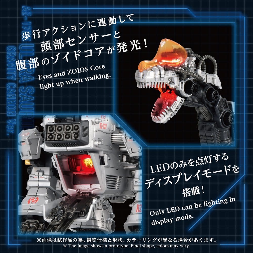 Zoids Plastic Model Kit 1/72 AZ-17DX Ultra Saurus Gravity Cannon Deluxe Version 58 cm