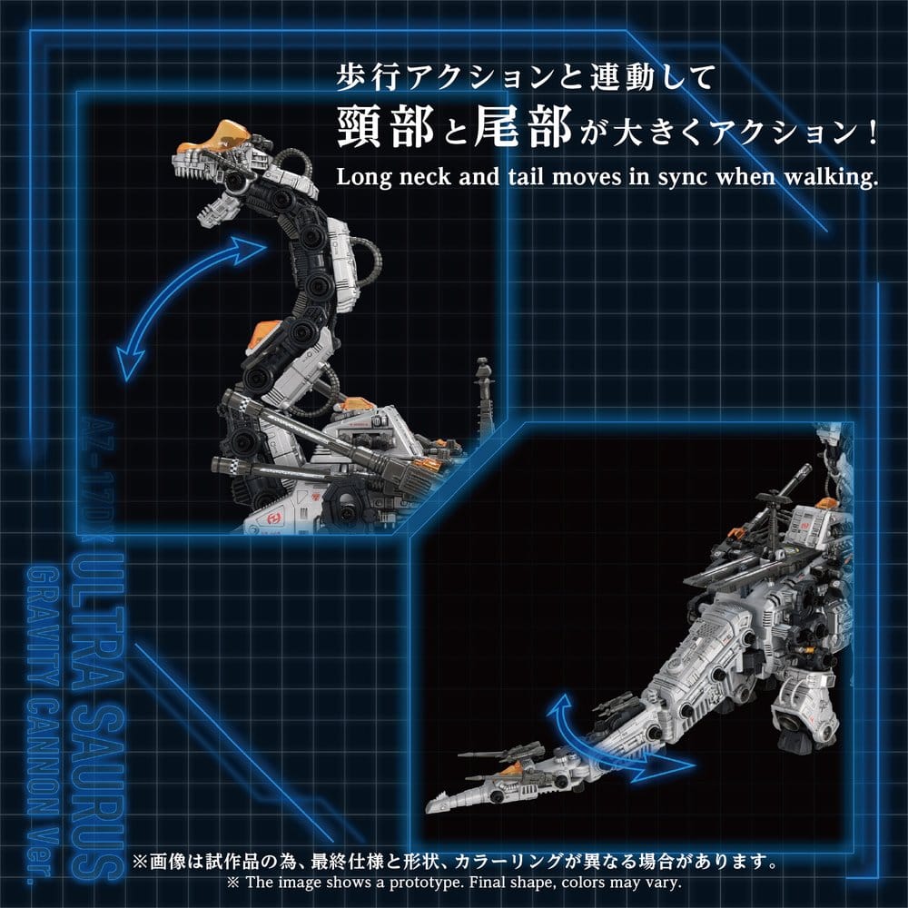 Zoids Plastic Model Kit 1/72 AZ-17DX Ultra Saurus Gravity Cannon Deluxe Version 58 cm