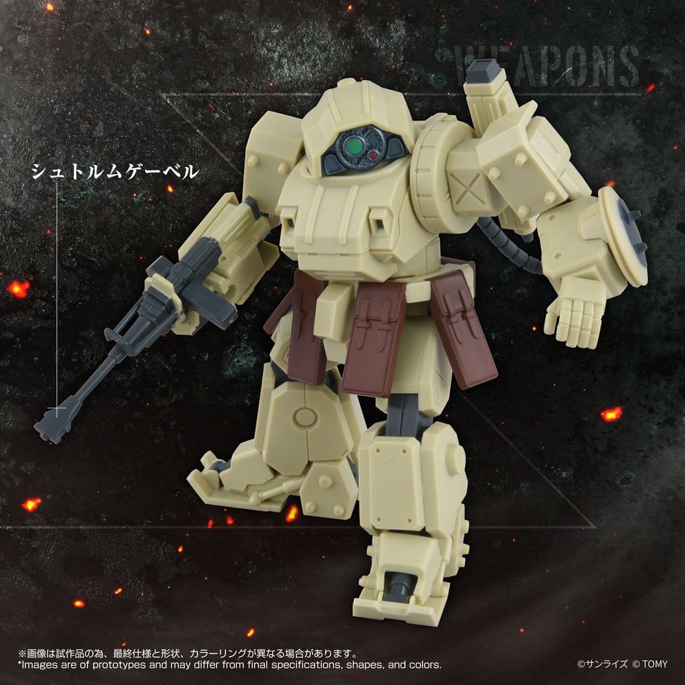 Armored Trooper Votoms figurine ToyRise AT-13 Erdspinne