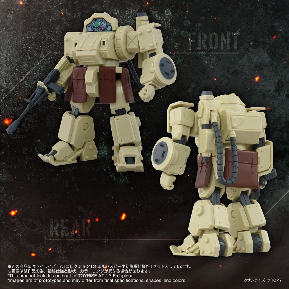 Armored Trooper Votoms figurine ToyRise AT-13 Erdspinne