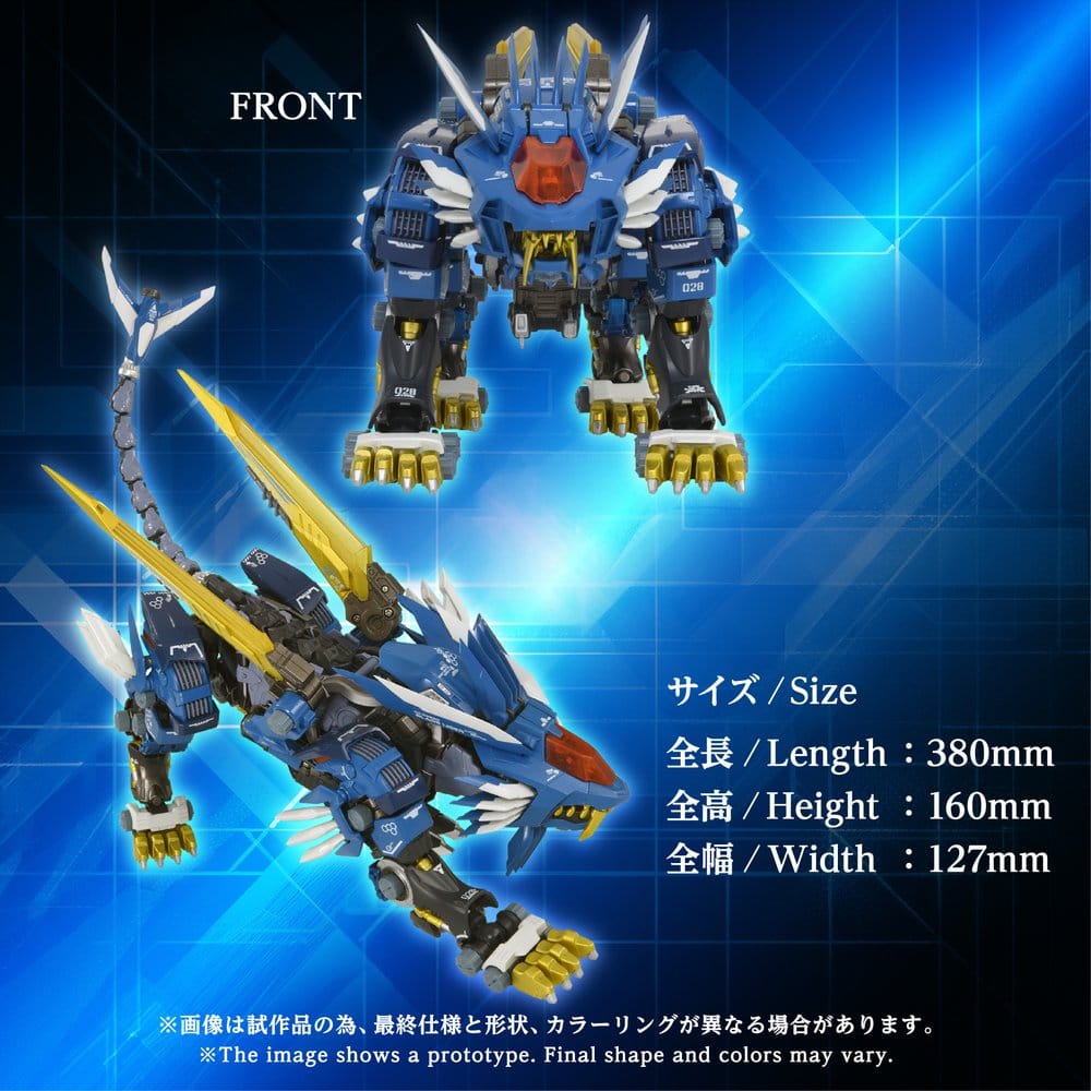 Zoids figurine AM-Z02 Blade Liger 38 cm