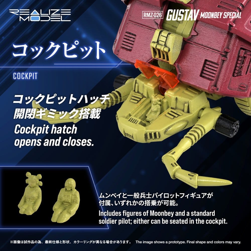 Zoids Plastic Model Kit 1/100 RMZ-026 Gustav Moonbey Special 16 cm