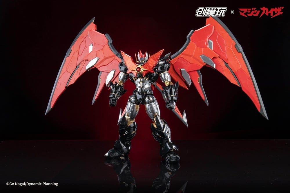 Mazinkaiser Climax figurine Plastic Model Kit Alloy Frame 30 cm