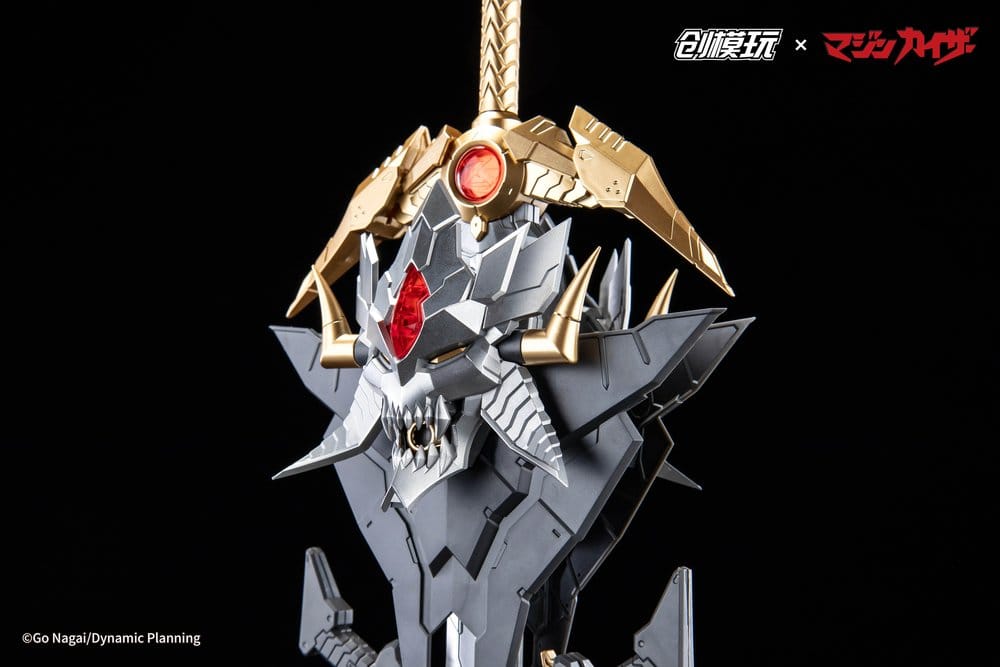Mazinkaiser Climax figurine Plastic Model Kit Alloy Frame 30 cm