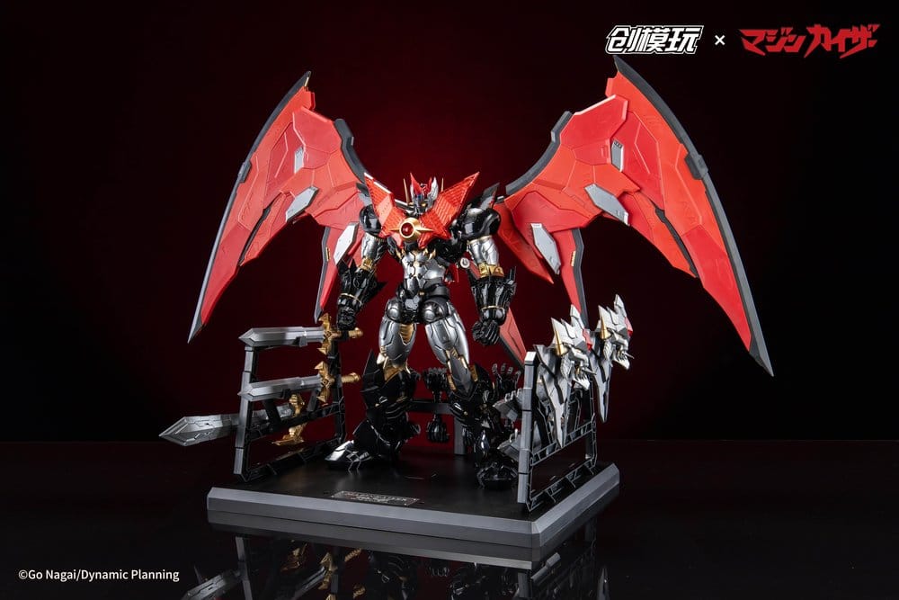 Mazinkaiser Climax figurine Plastic Model Kit Alloy Frame 30 cm