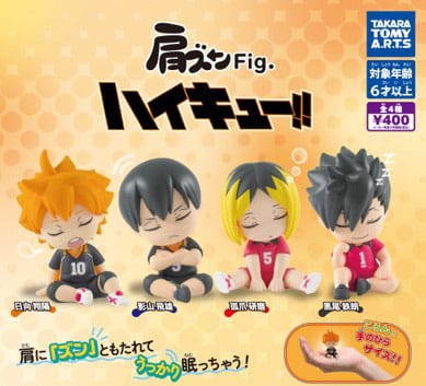 Haikyu!! assortiment figurines Twinchees Lil´Sleepers 5 cm (24)