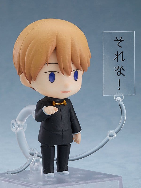 Kaguya-sama: Love Is War Nendoroid Action Figure Miyuki Shirogane 10 cm