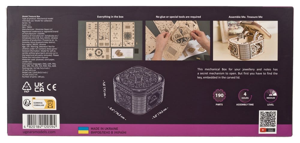 Ugears maquette en bois Boîte à trésor