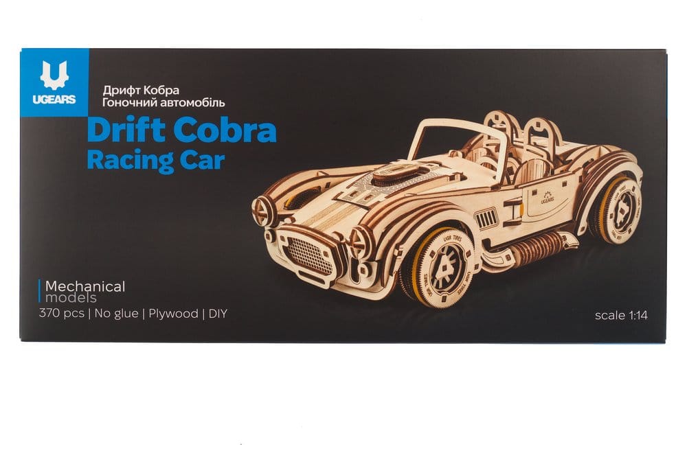 Ugears maquette en bois Voiture de course Drift Cobra