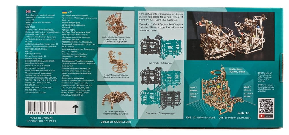 Ugears maquette en bois Parcours à Billes avec gradins