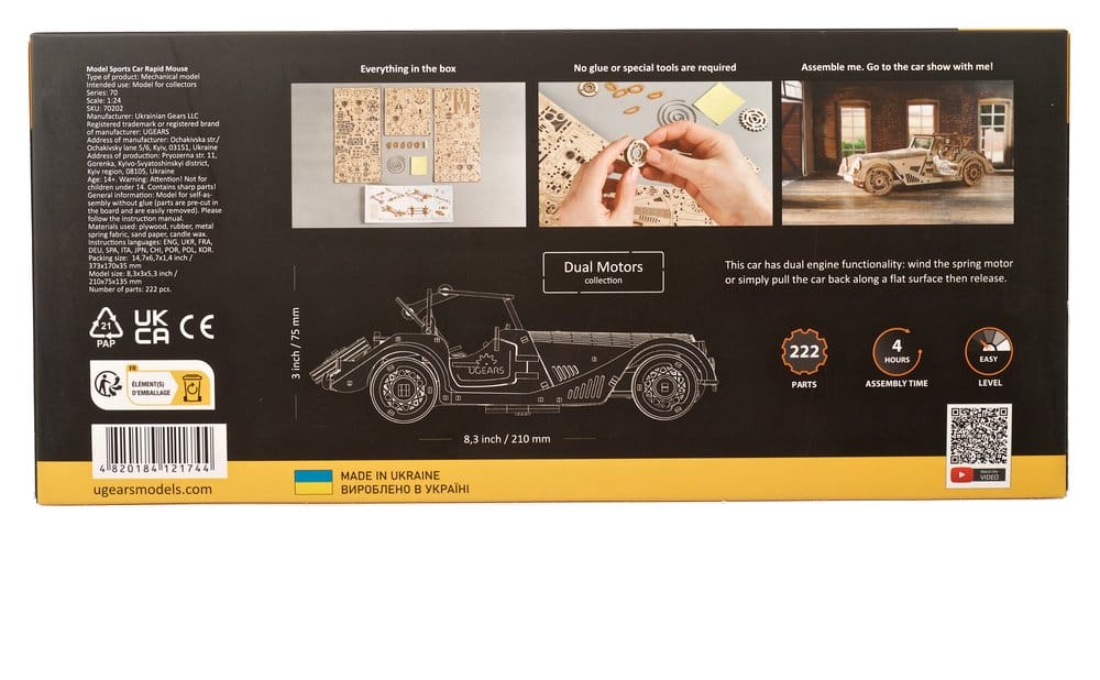 Ugears maquette en bois Voiture de sport souris rapide
