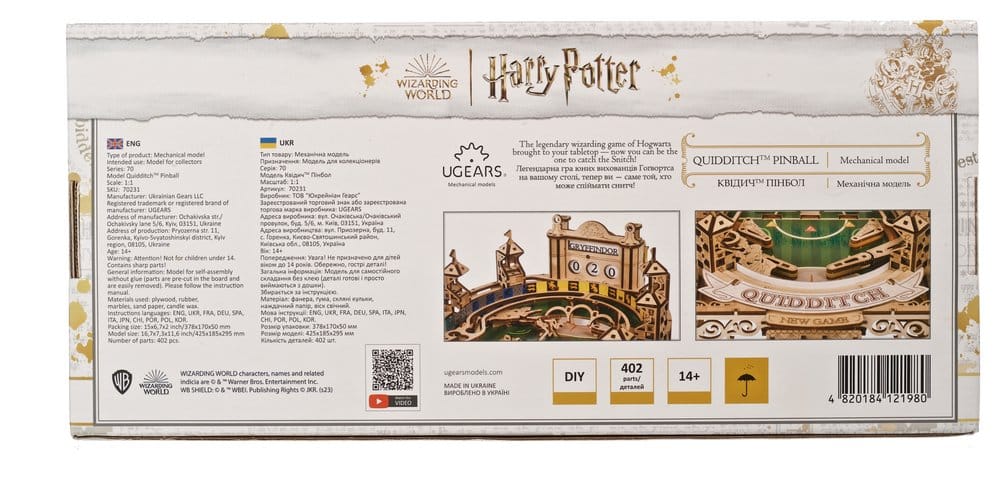 Harry Potter puzzle en bois 3D Flipper Quidditch