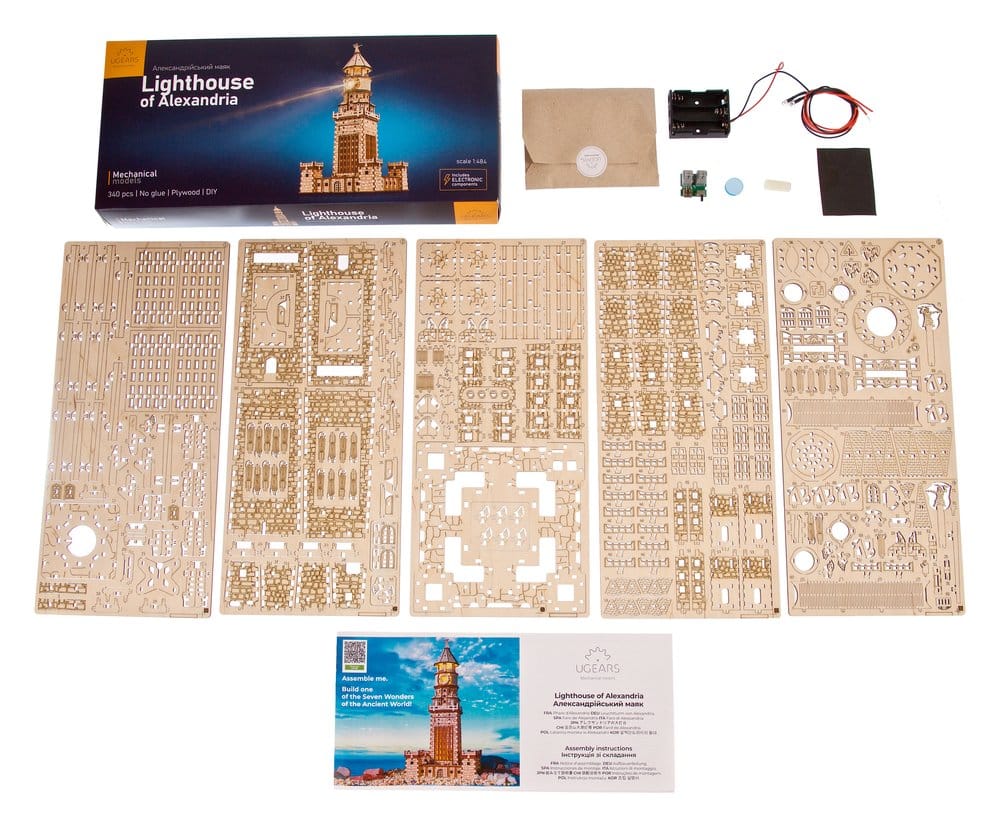 Ugears maquette en bois Phare d'Alexandrie