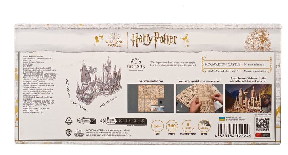 Harry Potter maquette en bois Château de Poudlard