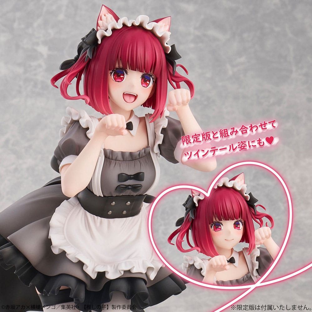 Oshi no Ko figurine PVC 1/6 Kana Arima Cat Maid Ver. 26 cm
