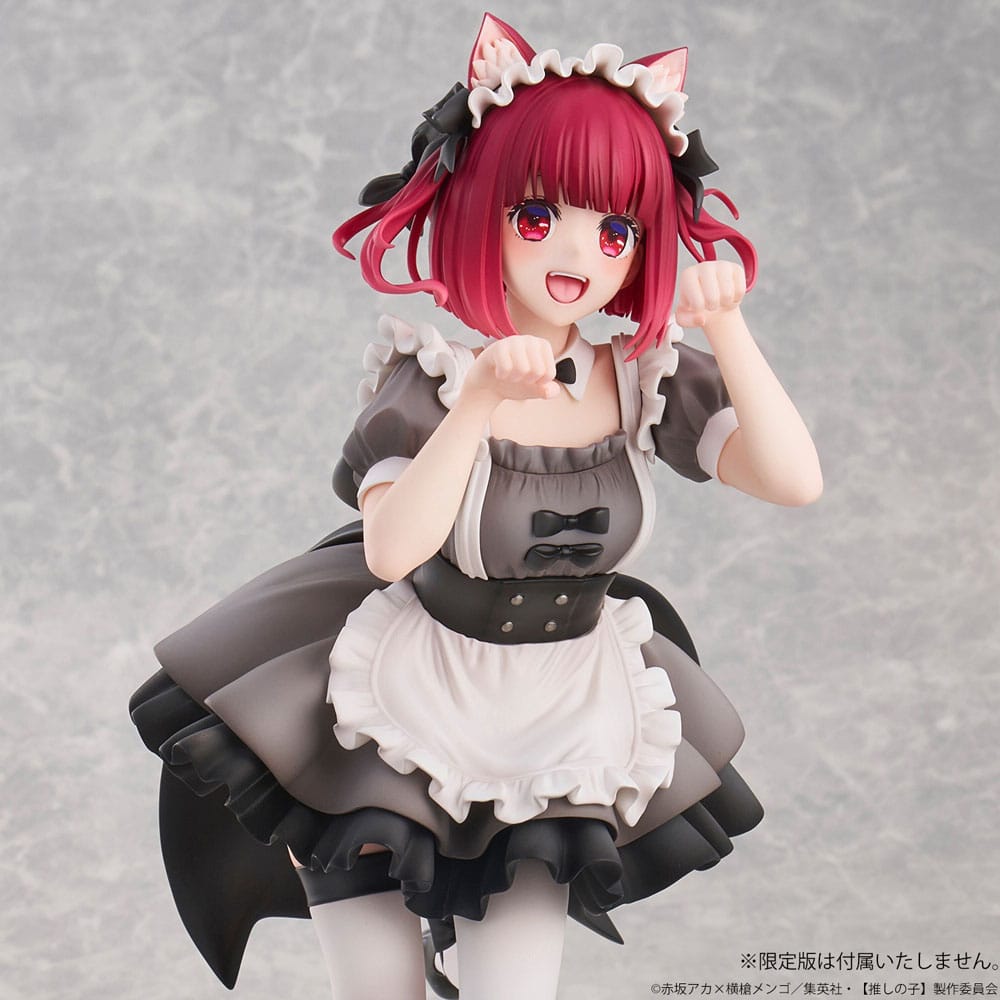 Oshi no Ko figurine PVC 1/6 Kana Arima Cat Maid Ver. 26 cm