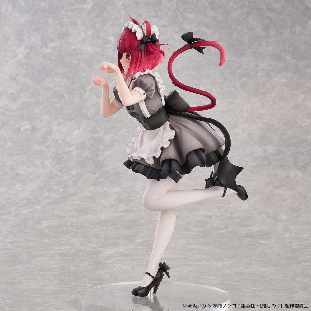 Oshi no Ko figurine PVC 1/6 Kana Arima Cat Maid Ver. Special Edition 26 cm