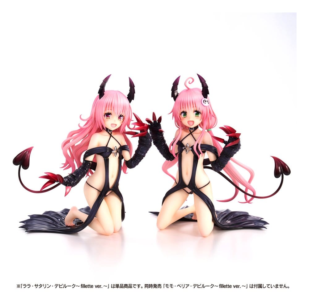 To Love-Ru Darkness figurine PVC Lala Satalin Deviluke Fillette Ver. 15 cm