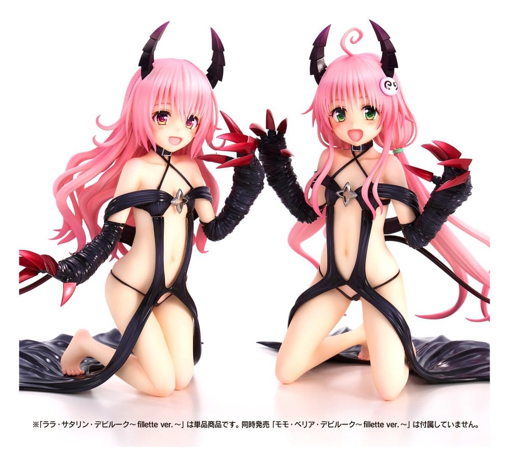 To Love-Ru Darkness figurine PVC Lala Satalin Deviluke Fillette Ver. 15 cm
