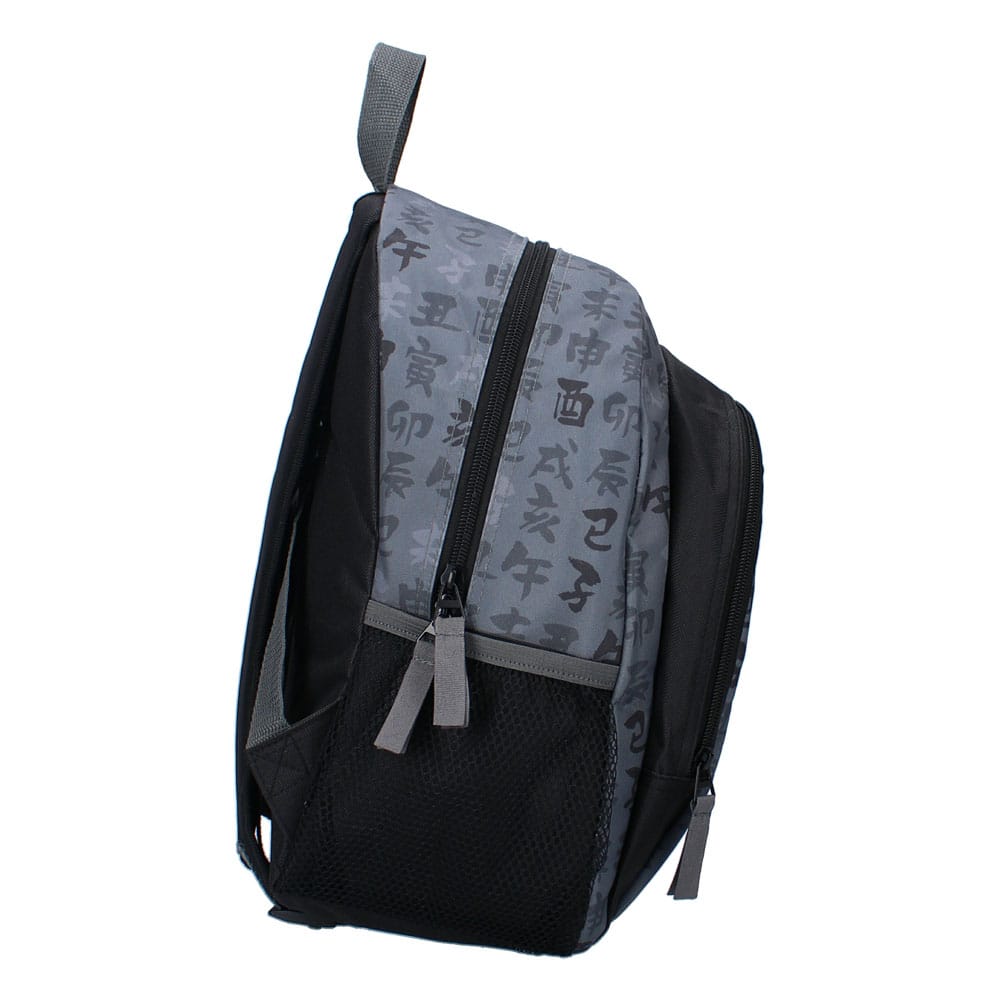 Naruto sac à dos The Greatest Ninja Naruto 35 cm