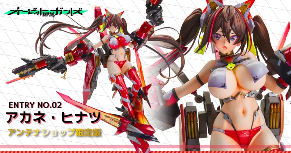 Original Character statuette PVC Orbit Girls Series Entry No. 2 Akane Hintasu Antenna Shop Limited Edition 45 cm