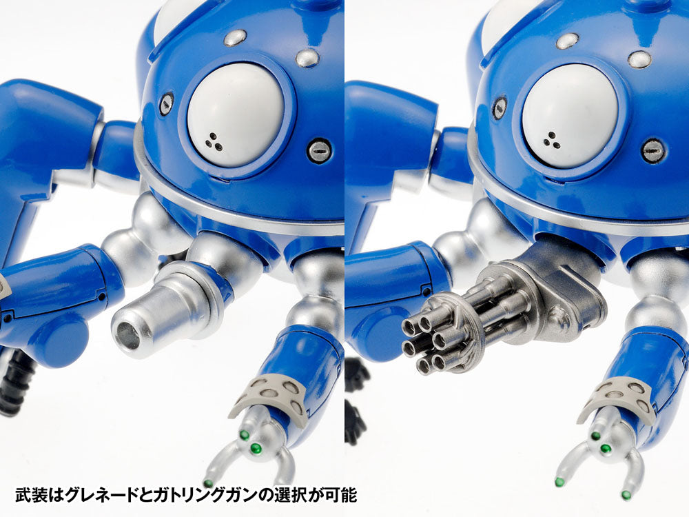 Ghost in the Shell S.A.C. figurine Plastic Model Kit 1/24 Tachikoma 2nd GIG Version à peindre 13 cm