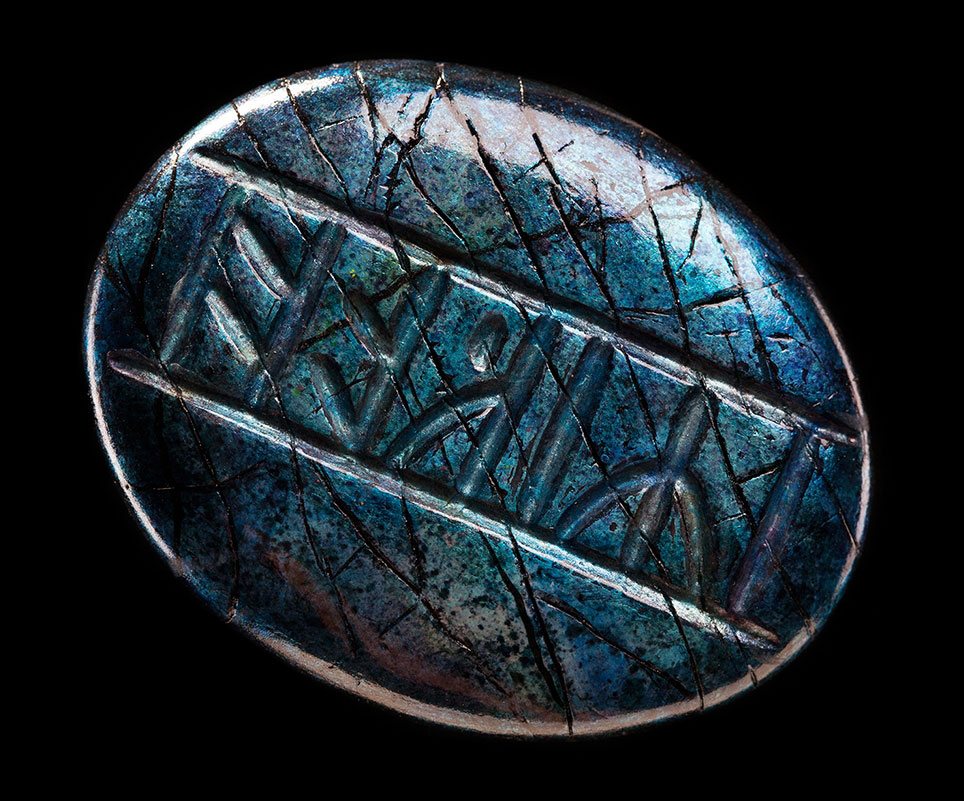 Le Hobbit La Désolation de Smaug réplique Kili's Rune Stone