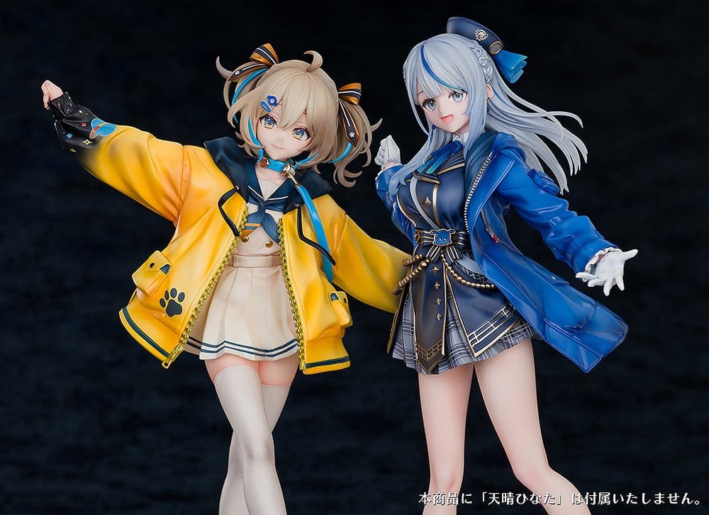 WeatherPlanet figurine PVC 1/7 Amagai Ruka 25 cm